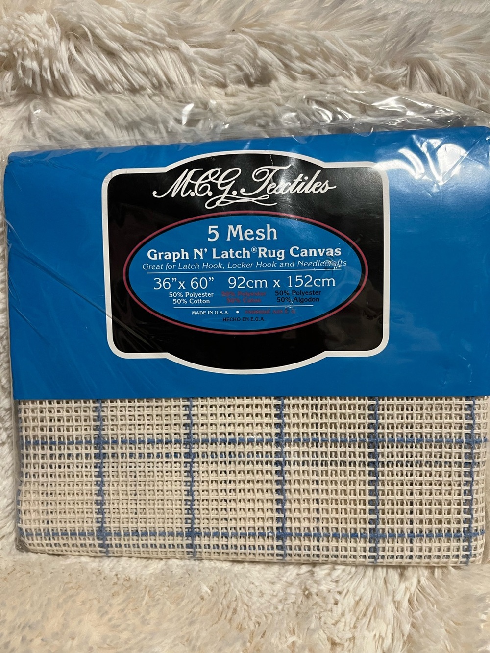 Mesh for latch hook-NEW in package-36”x60”